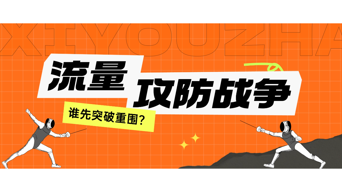 4月功能上新